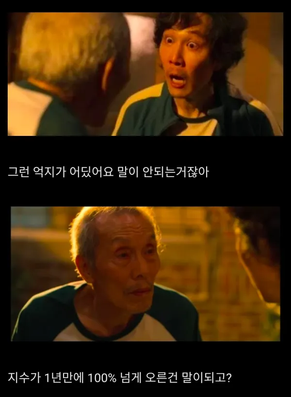 2034017769 b26da094 600x818