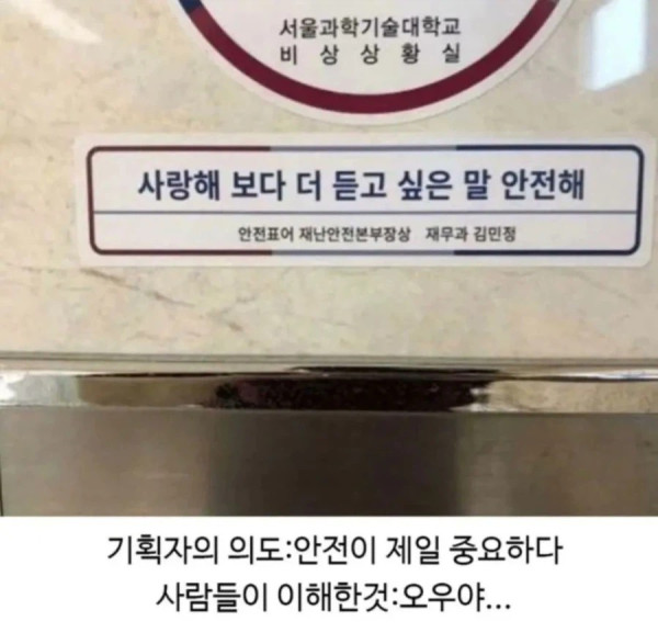 2034069797 58db69ab 600x587