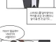 고민중인 클레릭 만화