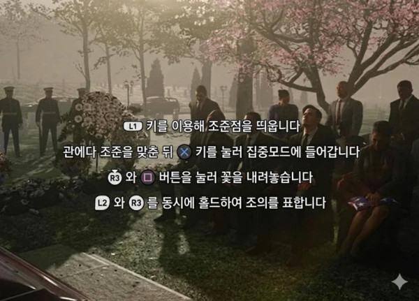 2034446938 2aabe5cf 600x431