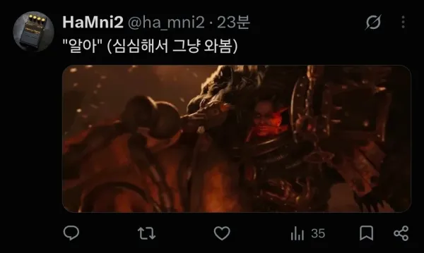 2035132368 1f231ae2 600x359