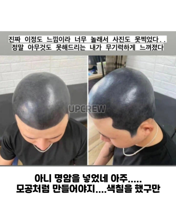 2035230871 9bcbb860 600x750