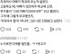 치과의사 아빠가 학교에 오는게 싫었다.