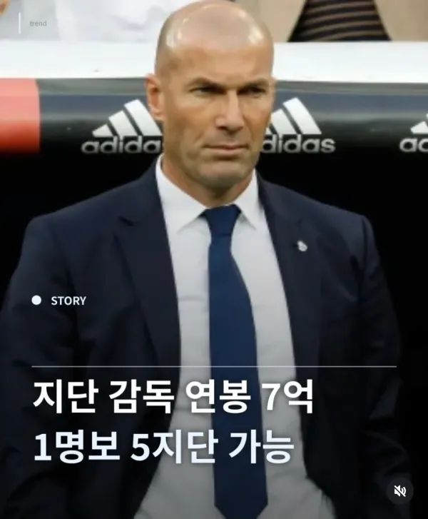 2035504281 3ee3b8e5 600x727