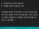 코스피 '종말' 일어난다... 빅쇼트 주인공 경고.jpg