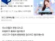 트럼프의 이란전쟁 참전과정 완벽히 요약한 사람