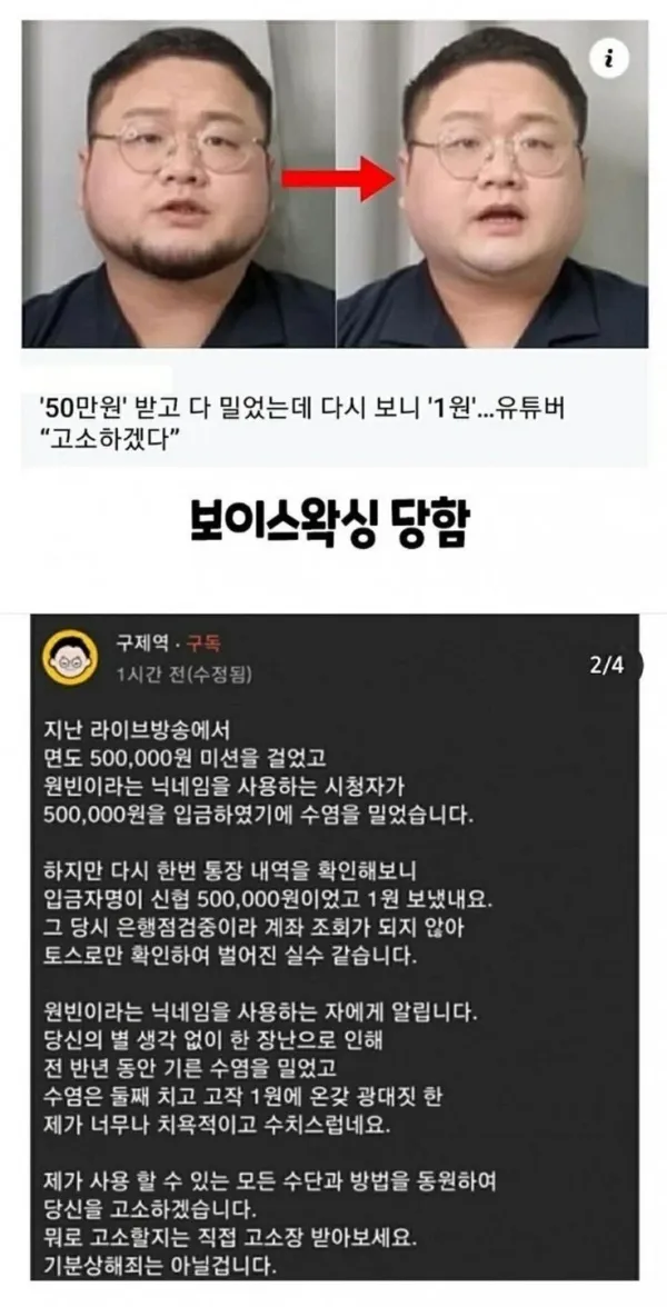2036021758 00d49baa 600x1176