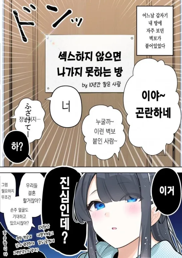 2036044963 fe555e77 600x848