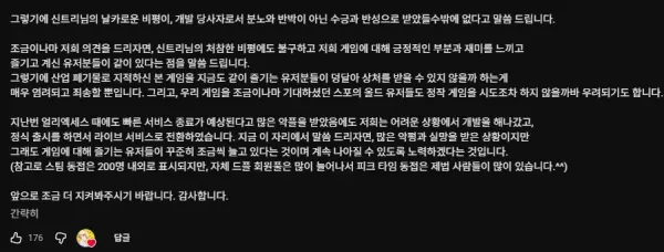 2036084899 b3c644a0 600x228