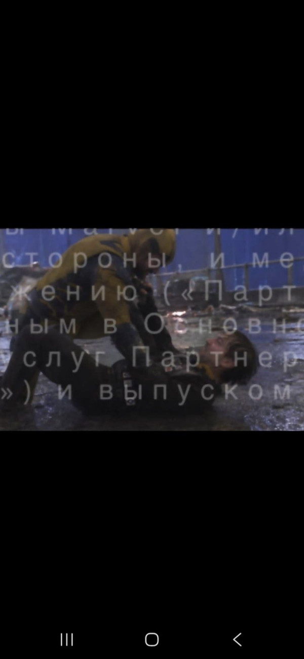 2036155942 bcf829eb 600x1300
