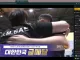 격투겜 3종 금매달!!