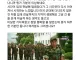 생각보다 허무한 군대 전역후 기분.jpg