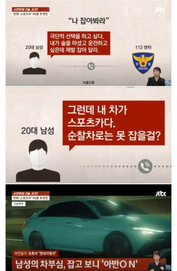2036477644 6d9445db 600x917