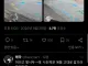 홍대 멘헤라공원 근황