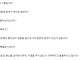 이보게. 저 창녀가 처녀라는게 사실인가?