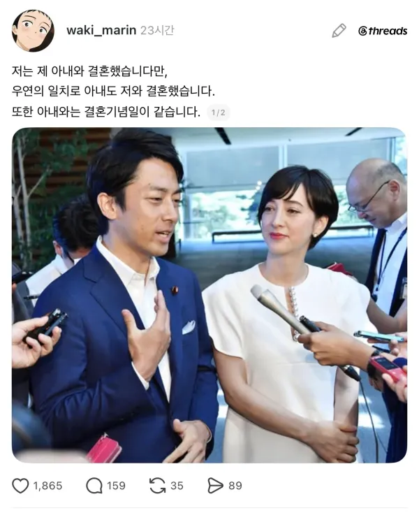 2039071708 b56670c8 600x744