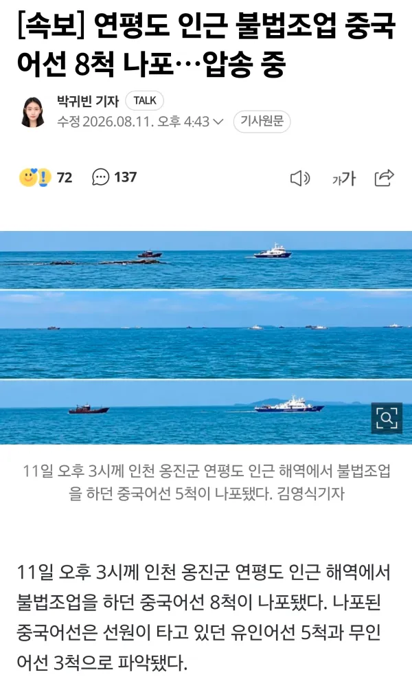 2039204093 6d04de1d 600x1017