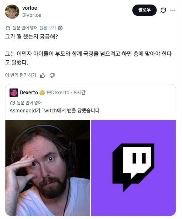 2039339981 1b69f926 600x722