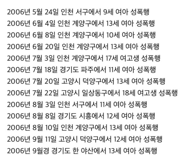 2039417607 f4233bc0 600x526