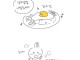 바로 손절하는 친구 유형