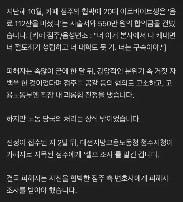 2041598282 8ed19cc3 600x662