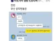 상어 때문에 큰일난 부산시 공무원