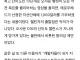 개발자는 아무 잘못 없었다... 게임 팬덤이 만든 비극의 전말