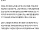29살 자칭 별볼일 없다는 여자의 결혼후기