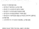 요즘 유튜브 쇼츠 시장 특