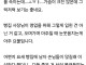 알바가 바뀌고 남자 손님이 많아진 빵집