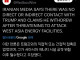 속보)이란 : 트럼프랑 협상한적없는데 무슨지랄임?