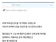 당근에서 공기청정기 산 익붕이
