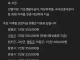 추석 민생지원금 지역 및 대상