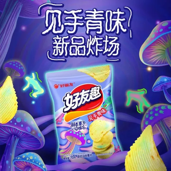2046473543 b580cd3d 600x600