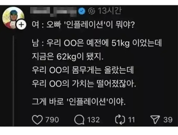 2046519852 155965e3 600x455