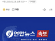 이란 최고지도자 근황