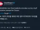 이란 오만을 제외한 모든 나라에 탄도 미사일 발사