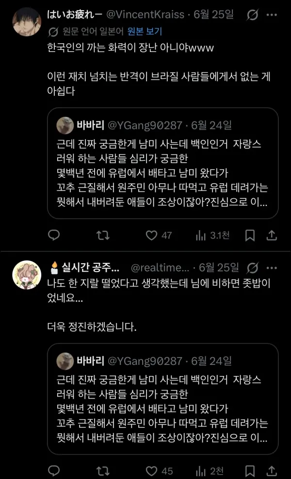2047220709 3f941fe3 600x986
