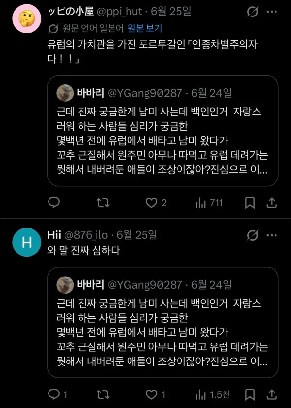 2047224467 975422ab 600x841