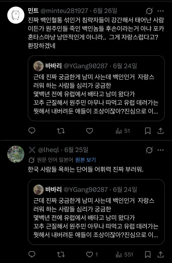 2047227843 7e7cb39f 600x917
