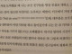 100년전 조선에 온 외국인의 의문.jpg