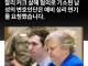 속보) 찰리커크 암살범 총과 총알 불일치