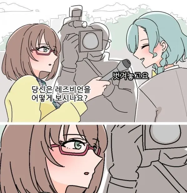2048117457 88756dca 600x619