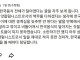 10년전부터 한국음식이 너무달아지고있다고 소신발언한사람.jpg