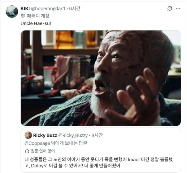 2048341548 479bc000 600x556
