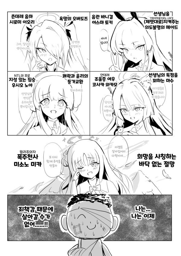 2049429970 9cdd1286 600x848