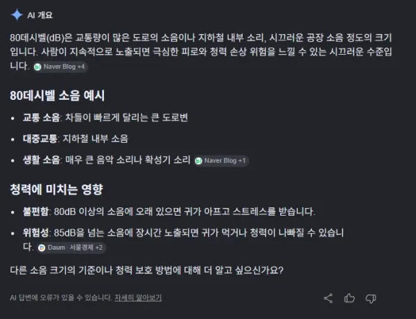 2050085107 233d0318 600x460