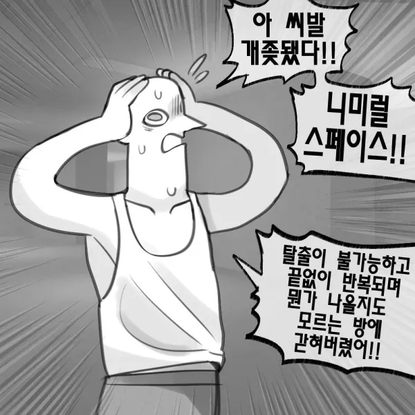 2050199674 04e4b70b 600x600