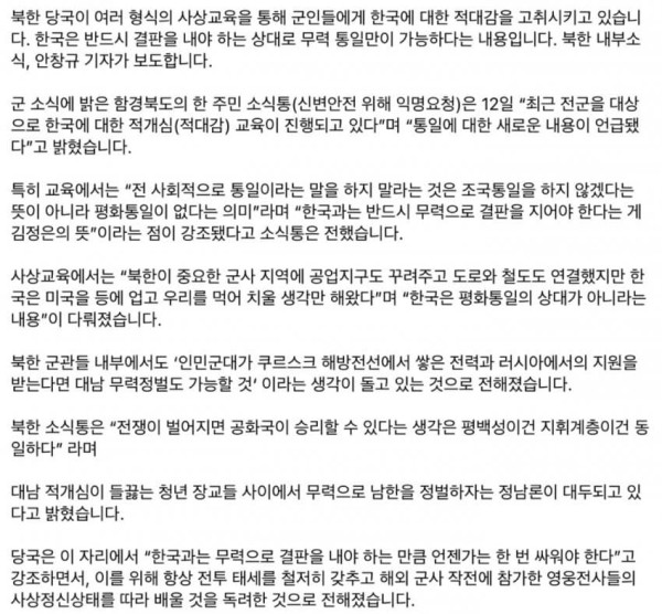 2050225565 cf9750fd 600x556