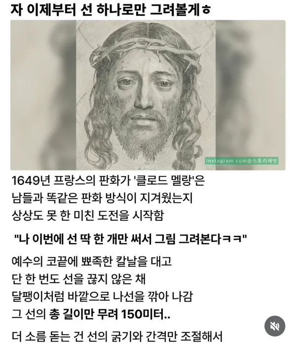 2050284756 21dca6ae 600x706